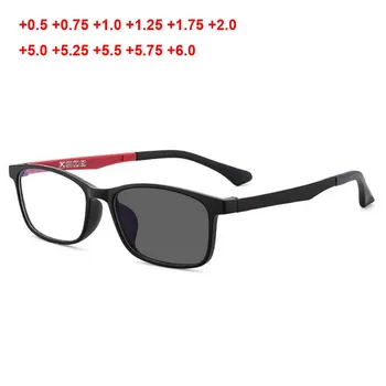 Photochromic Obravnavi Očala Presbyopia Očala Ženske Moški TR90 Prilagodljiv Daljnovidno Daljnovidnost Plus Objektiv +2.25 +3.25 +4.75