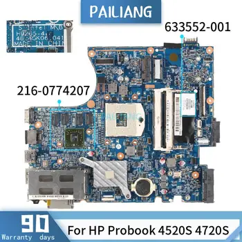 Prenosni računalnik z Matično ploščo Za HP Probook 4520S 4720S H9265-4 598668-001 633552-001 Jedro HM57 AMD Radeon HD 4530/6370 Zvezek Mainboard