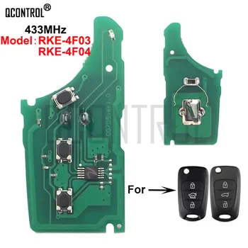 QCONTROL Avto Daljinski Ključ Elektronsko Vezje za HYUNDAI Model RKE-4F03 ali RKE-4F04 433MHz Nadzor, Alarm