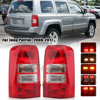 Rep Luč Za Jeep Patriot 2008 2009 2010 2011 2012-2017 Luč Zadaj Vožnje Vzvratno Signalna Luč Avtomobilska Dodatna Oprema Levo Desno