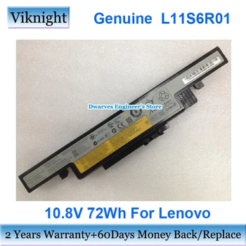 Resnično L11S6R01 Baterija Za Lenovo Ideapad Y510 Y400 Y410 Y490 Y500 Y510P L11L6R02 L12L6E01 L12S6E01 Laptop Baterije Za 10,8 V 72Wh