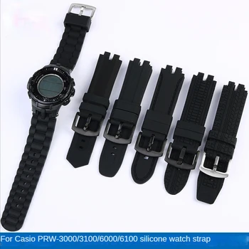 Silikonski Watch Trak za Preuredi Casio PRW-3000 6000 610y Serije Nepremočljiva Znoj-Dokazilo Mehko Udobno Watchband 0 mm Manžeta