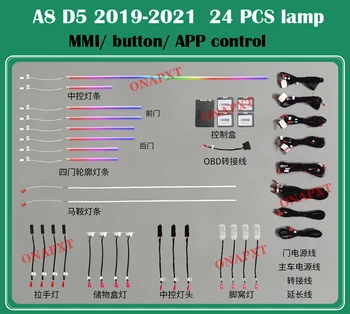 Simfonični Vrata Okoljske Svetlobe nadzorna plošča LED Vzdušje luči Za Audi Q2 Q3 V5 Q7 Q8 A3 S3 A4 S4 A5 S5 A6 A7 A8 8V B8 B9 C7 C8 D5