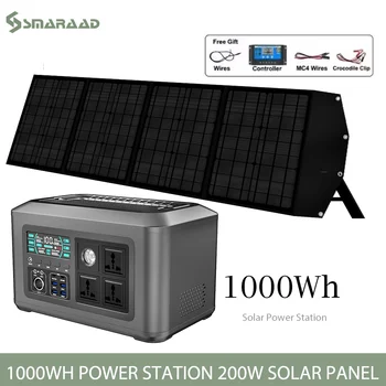 SMARAAD Trajnostni Čisto Energijo, Prenosni Generator 1000W Moči Postaje, 200W solarnimi Evropski Standard, Polnjenje 220V Contr