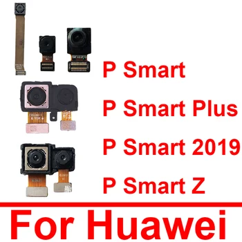 Spredaj Zadaj Kamera Za Huawei P Smart Plus 2019 P Smart Ž Nazaj Glavni Ultra Širok Spredaj Sooča Kamero Modul Flex Kabel Zamenjava