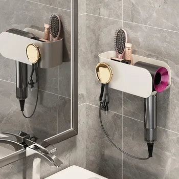 Sušilnik za lase shranjevanje rack luknjo brezplačno kopalnica shranjevanje rack wc wc stenske sušilnik za lase fan obešalnik kopalnica organizator