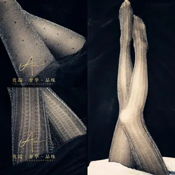 Ultra tanek prozoren, bleščečo srebrno Prugasta Nogavice, 2022 nov trend bar osebno svilene nogavice seksi pantyhose črna