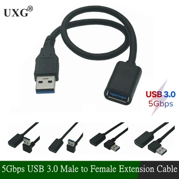 USB 3.0 Kota 90 Stopinj Podaljšek Moški-Ženski Adapter Kabel Prenos S Kabli Desno / Levo / Gor / Dol