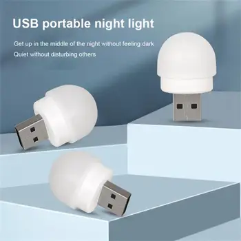 USB Svetlobe USB Lučka za Zaščito Oči, Branje Lahkega Računalnik Lučka za Branje Mobilne Moč Polnjenja Knjiga Svetilke Mala Nočna Lučka