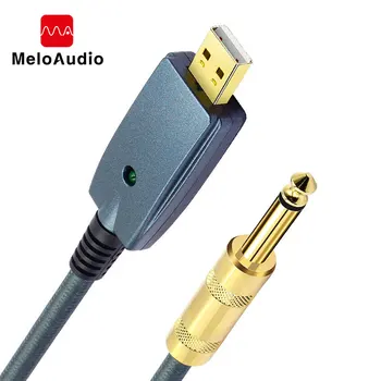 USB za Kitare Kabel, Moški Vmesnik za 6,35 mm Jack Električne Kitare Dodatki Avdio Priključek Kabel Adapter za Instrument 3M