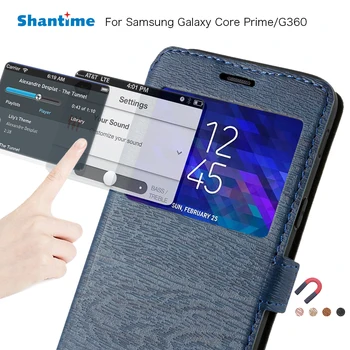 Usnje Primeru Telefon Za Samsung Galaxy Jedro Prime Flip Primeru Za Samsung Galaxy J2 Prime View Window Knjige V Primeru Silikonski Pokrov Nazaj