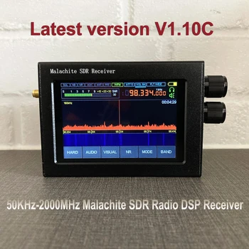 V1.10C 50Khz-2GHz Malahit SDR Radio Posodobitev Programske opreme Malahit DSP SDR Sprejemnik/3,5