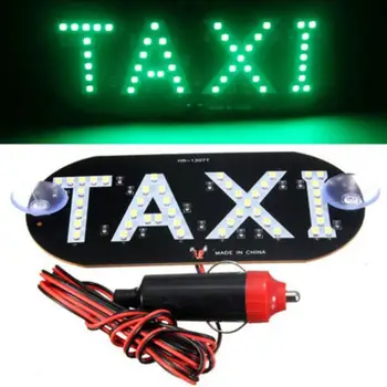 VROČE PRODAJE Vžigalnik LED Avto vetrobranskega stekla Kabine Kazalnik Taxi Lučka Sesalna Prijavite Svetlobe
