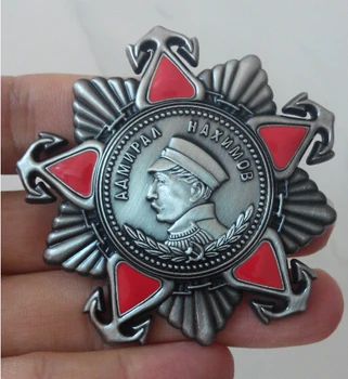 ww2 ruske sovjetske zssr red Nakhimov vojske 2. razred medaljo