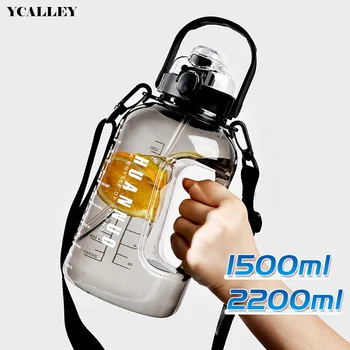 YCALLEY 1500ML 2200ML Športna Plastenka za Vodo Z Mobilnim Telefonom Imetnik Naravnost Pijača iz Slame In Pijačo Dva Načina Fitnes Steklenice za Vodo
