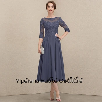 Yipeisha Zajemalka Čaj Dolžina Elegantno Mati Poročne Obleke za Poroko Tri Četrtine Šifon Stranki Poroka Oblek 2022 Poletje