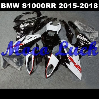 Za BMW S1000RR 2015 2016 2017 2018 motorno kolo, ABS Plastike Polno Oklep Kit S1000 RR 15 16 17 18 BELA ČRNA Telesa Nastavek Set