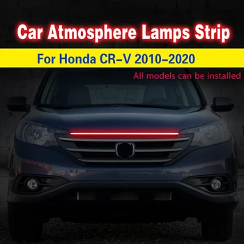 Za Honda CRV Led Avto Kapuco Dnevnih Luči Trakovi Nepremočljiva Prilagodljiv Dekorativni Vzdušje Svetilke Okolja Osvetlitev 12V