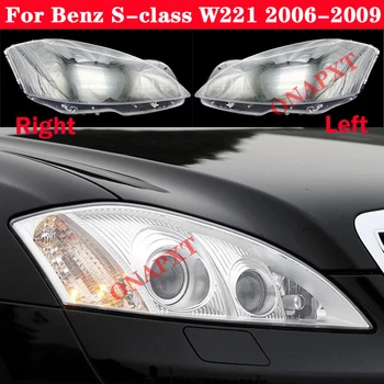 Za Mercedes-Benz S-razred W221 2006-2009 Pregledna Svetilka Lampshade Lupini Spredaj Avto Objektiv Steklo Žarometa Primeru Smerniki Pokrov
