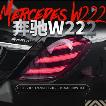 Za Mercedes Benz Starejši 2014-2017 Leto W222 Zadnje Luči Nadgradnjo Na Novo S Razred Luč 2018-2020 Zadnje Svetilke Avto Avto Deli