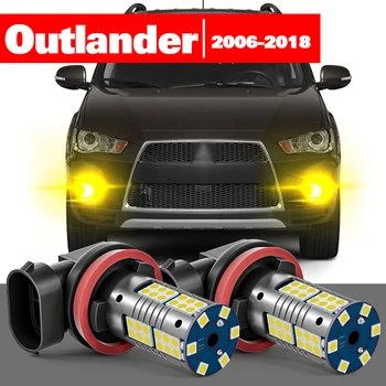 Za Mitsubishi Outlander 2 3 2006-2018 Pribor 2pcs LED Luči za Meglo 2007 2008 2009 2010 2011 2012 2013 2014 2015 2016 2017