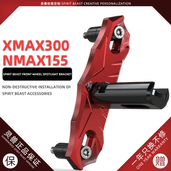 Za Yamaha N MAX Nmax NVX AEROX 155 Xmax 300 Xamx300 pozornosti nosilec pomožne luči pritrditveni nosilec za LED svetilke expander bar