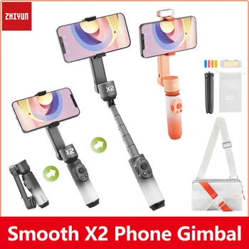 Zhiyun Nemoteno X2 2-Osni Telefon Gimbal Selfie Palico Ročni Stabilizator za iPhone HUAWEI Xiaomi Samsung Galaxy Pametni OnePlus